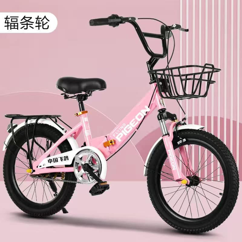 Xe đẹp cho bé và người lớn size 16-22