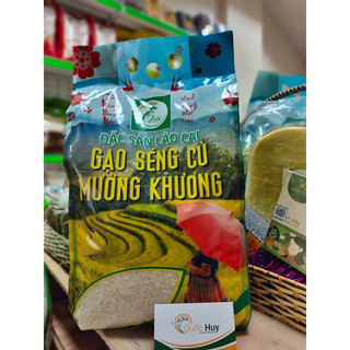 Gạo Séng cù Mường Khương_ Gạo ngon Túi 5kg Hoả tốc