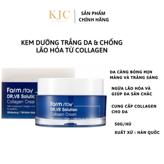 Kem Dưỡng Trắng và Chống Lão Hóa Cho Da - FARMSTAY DR-V8 SOLUTION CREAM(COLLAGEN)