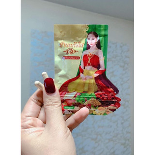 Nở ngực đẹp da đông y thái lan mẫu mới