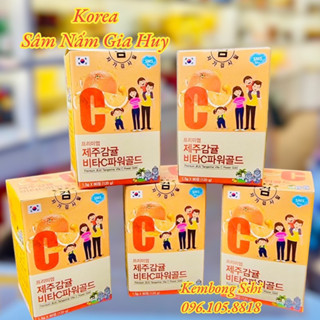 HÀNG MỚI VỀViên Vitamin C JEJU Tangerine Multivita C Hàn Quốc Vị Cam, Hộp