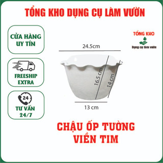 [SIÊU RẺ] Chậu nhựa màu trắng ốp tường viền tim - Chậu ốp tim màu trắng