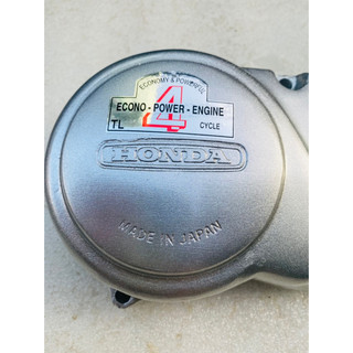 NẮP MANG CÁ XE 67 IC