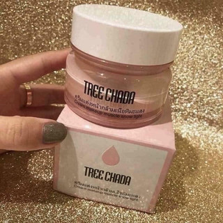 Kem make up TREECHADA chuẩn Thái Lan