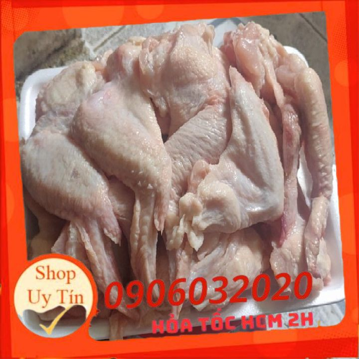 1Kg cánh gà nguyên cánh ngon - sieuthingon-com