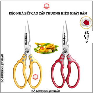 Kéo cắt gà cao cấp sản xuất tại Nhật Bản bằng thép đúc không gỉ- Kéo đa chức năng