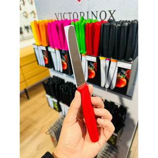 Dao bếp Victorinox răng cưa 11 cm