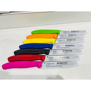 Dao bếp Victorinox răng cưa 11 cm