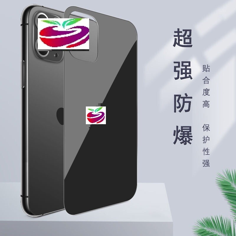 Kính Cường Lực Mặt Sau 11/ 11Promax/ 12/ 12Pro/ 12Promax/ 13/ 13Promax