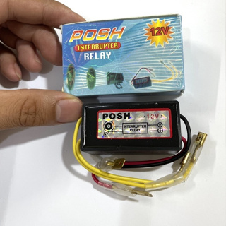 Mạch Nhại Còi Xe Máy, Chíp Nhại Còi Wave Lắp Đặt Dễ Dàng