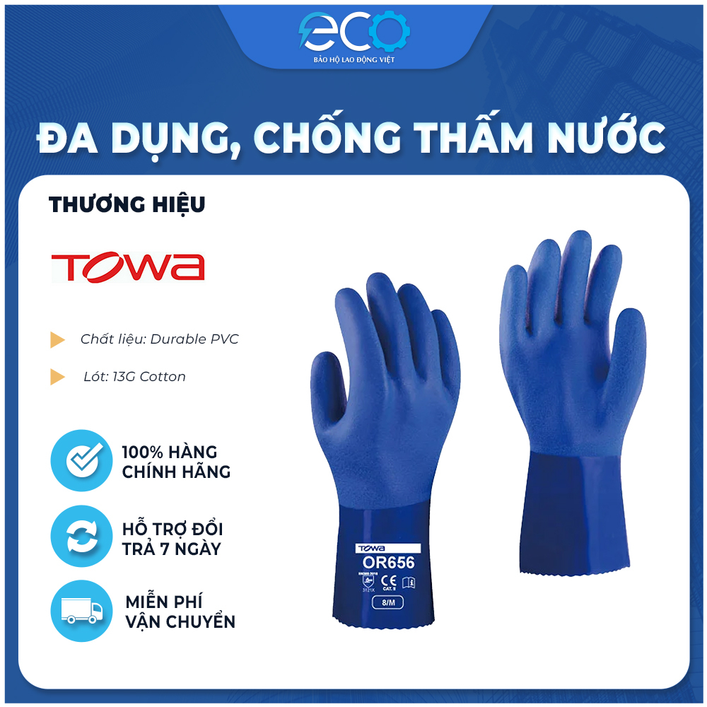 Găng tay đa dụng, chống thấm nước Towa OR656 (8M)