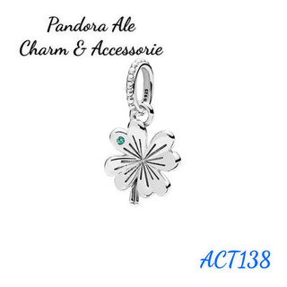 PAN ALE CHARM TREO NHIỀU MẪU LỰA CHỌN