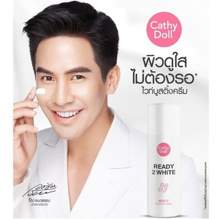 Mặt nạ ủ trắng da cathy doll ready 2 white thái lan