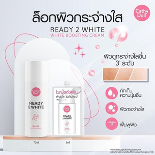 Mặt nạ ủ trắng da cathy doll ready 2 white thái lan