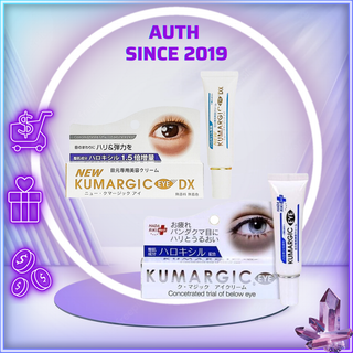 Kem xóa quầng thâm mắt Cream Kumargic Eye Nhật Bản giảm bọng mắt thâm mắt quầng mắt chống nhăn chống lão hóa vùng mắt