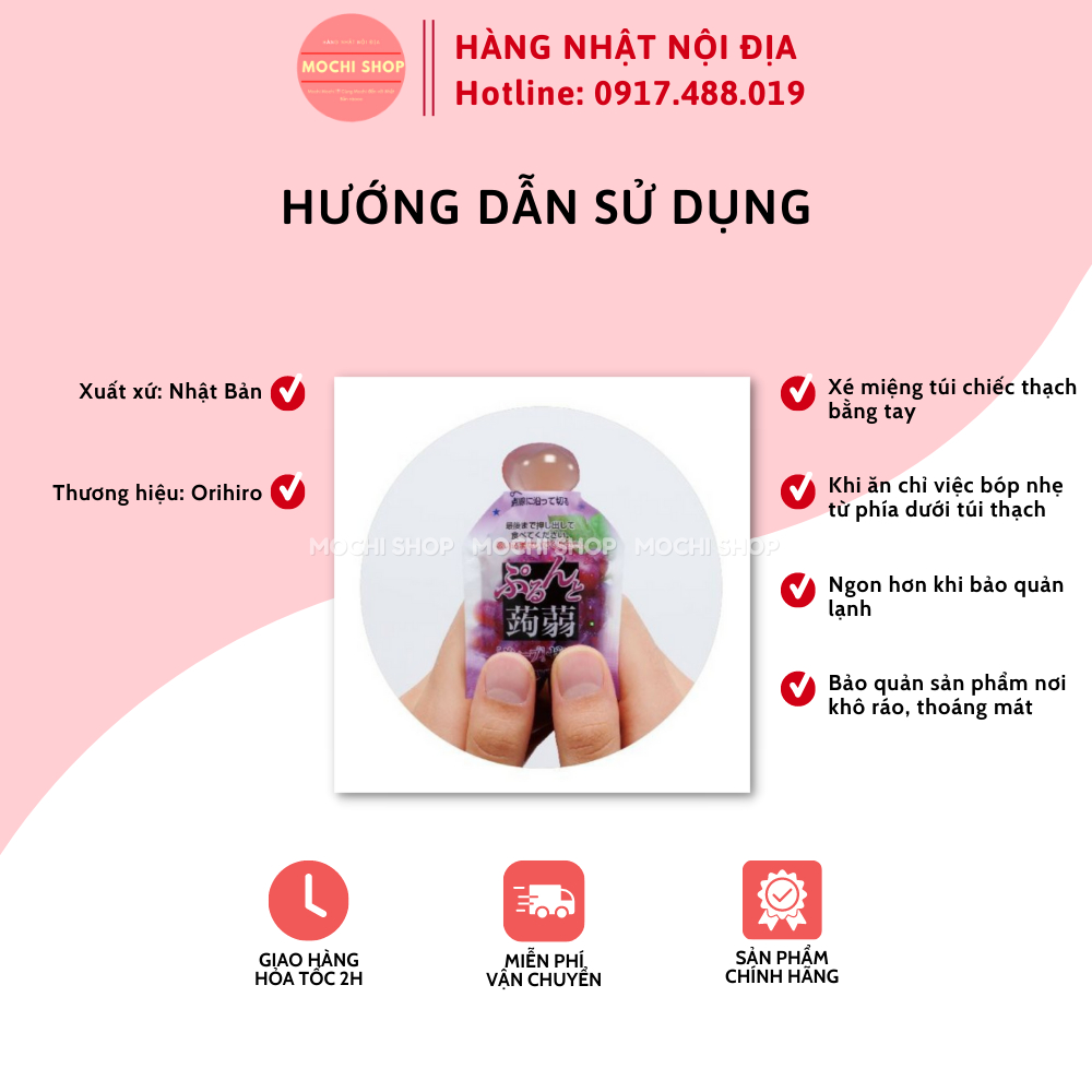 Thạch Hoa Quả Orihiro Đủ Loại Nhật Bản (DATE 2023)