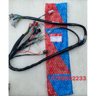 Dây điện sườn xe dh