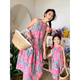 set đôi mẹ và bé cổ yếm BAM STORE