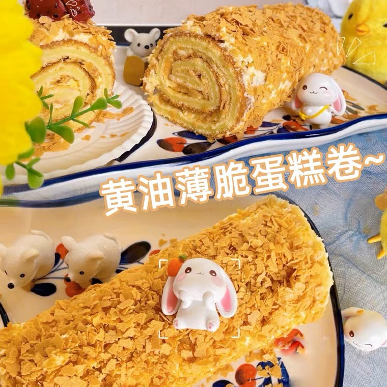 Vụn rắc ốc quế siêu ngon, giòn thơm gói 1kg