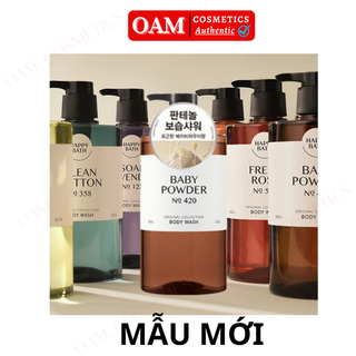 Sữa tắm chiết xuất từ nước gạo happy bath natural real mild body wash 900g