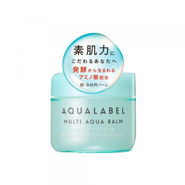 Kem dưỡng ẩm AQUALABEL MULTI AQUA BALM