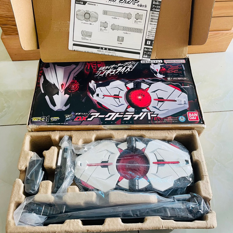 Ark Driver DX Fullbox Chính Hãng