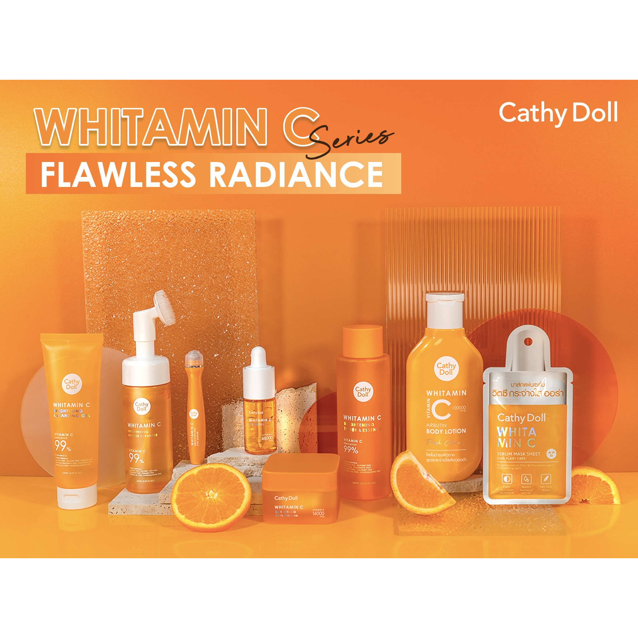 SỮA DƯỠNG THỂ TRẮNG DA CATHY DOLL VITAMIN C ARBUTIN BODY LOTION FRESH CITRUS - 15683 Thương hiệu: OEM
