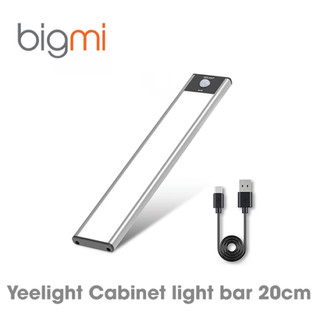 Đèn led thanh dán tủ, tường, cảm biến tự động pin sạc Yeelight Cabinet light bar 60cm