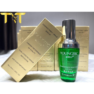 Ủ mụn chính hãng Youngerc 30ml & 50ml|| Ủ mụn xanh