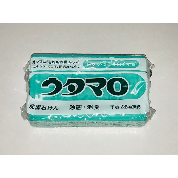 Xà bông tẩy trắng quần áo Utamaro chống khuẩn, khử mùi 133g