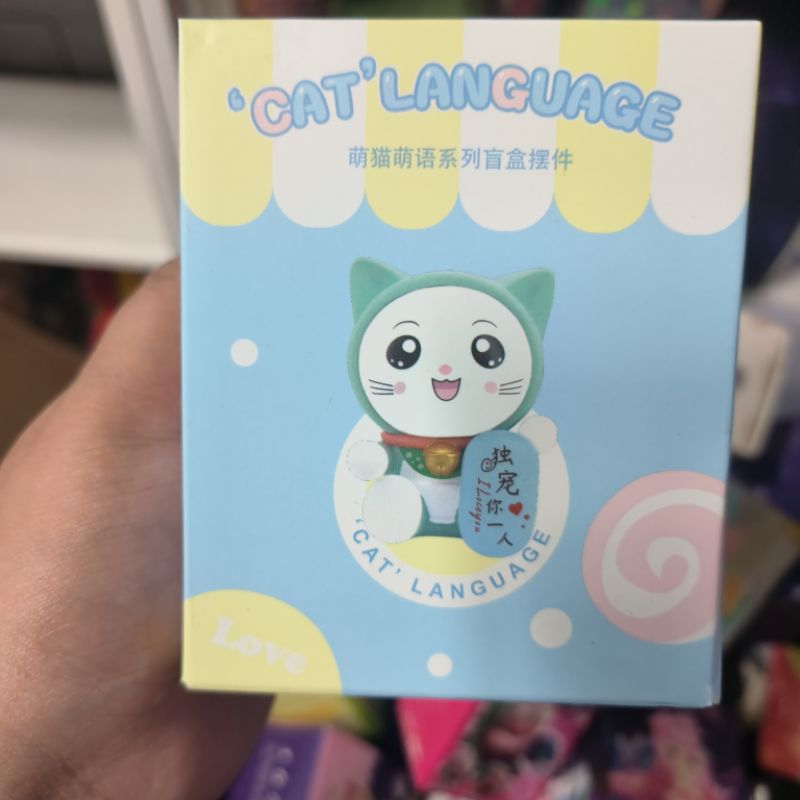 Hộp Mù Ngẫu Nhiên Hàng Nội địa Trung🍀 Newseal sẽ đc Ship ngẫu nhiên 🌼Blindboxnhadongdong🌼