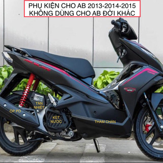 AB 2013 2014 2015 ỐP BẦU E ( LỌC GIÓ ) DÙNG CHO ĐỜI XE AB 2013 2014 2015 CACBON