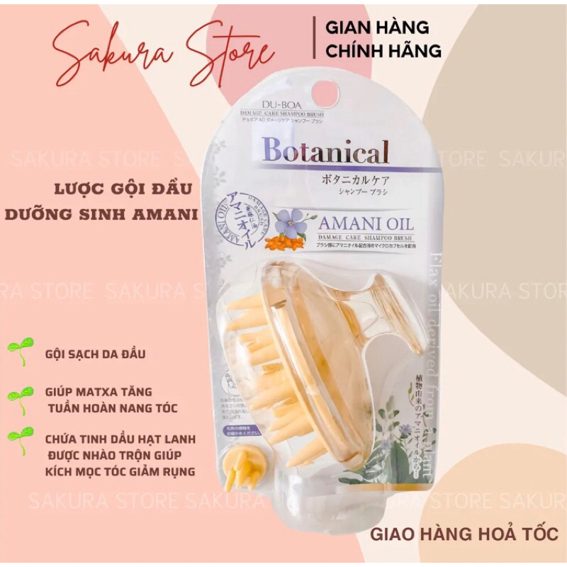 GỘI XẢ HATOMUGI BOTANICAL TÁO ĐEN NHẬT BẢN HÀNG CHÍNH HÃNG 100% GIẢM RỤNG KÍCH MỌC TÓC PHỤC HỒI HƯ TỔN