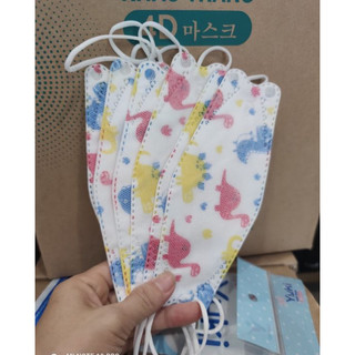 Khẩu trang em bé, yuki kids túi 6c, lộc phát túi 10c