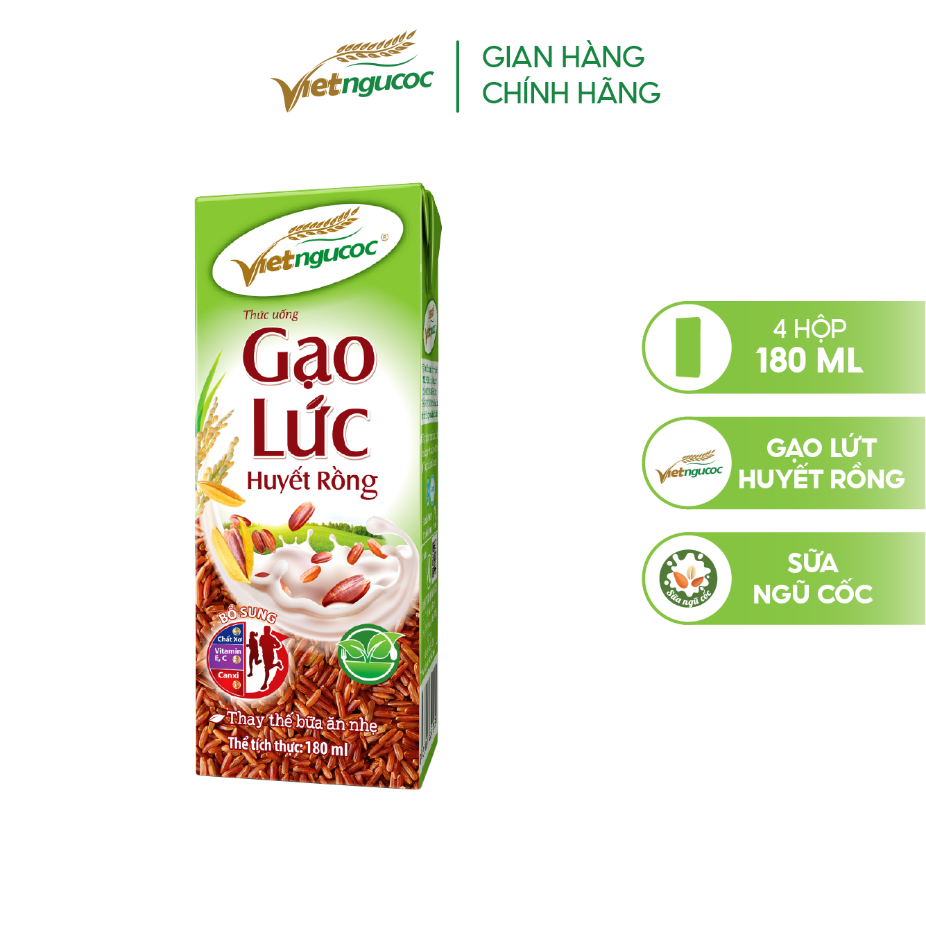 Lốc 4 Hộp Sữa Gạo Lức Huyết Rồng VIỆT NGŨ CỐC Uống Liền Bổ Sung Chất Xơ Vitamin Thanh Lọc Cơ Thể 180ml/hộp