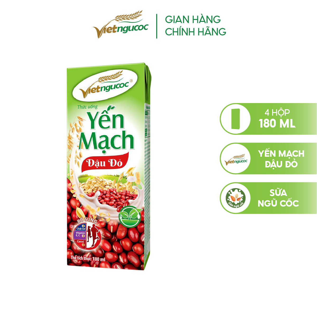 Lốc 4 Hộp Sữa Yến Mạch Đậu Đỏ VIỆT NGŨ CỐC Giàu Chất Xơ Tốt Cho Sức Khỏe Dùng Uống Liền 180ml/Hộp