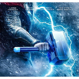 Bình nước hình búa thần Thor cao cấp thiết kế kiểu dáng mạnh mẽ