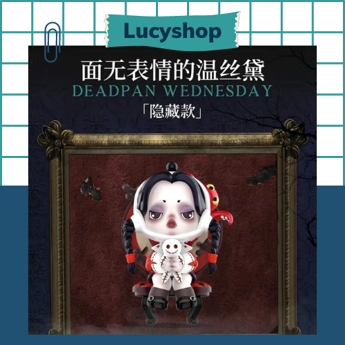 Mô Hình Nhân Vật T SKULLPANDA Adams Family sp6