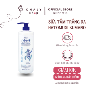 Sữa tắm trắng da chiết xuất hạt ý dĩ Kumano 800ml Nhật