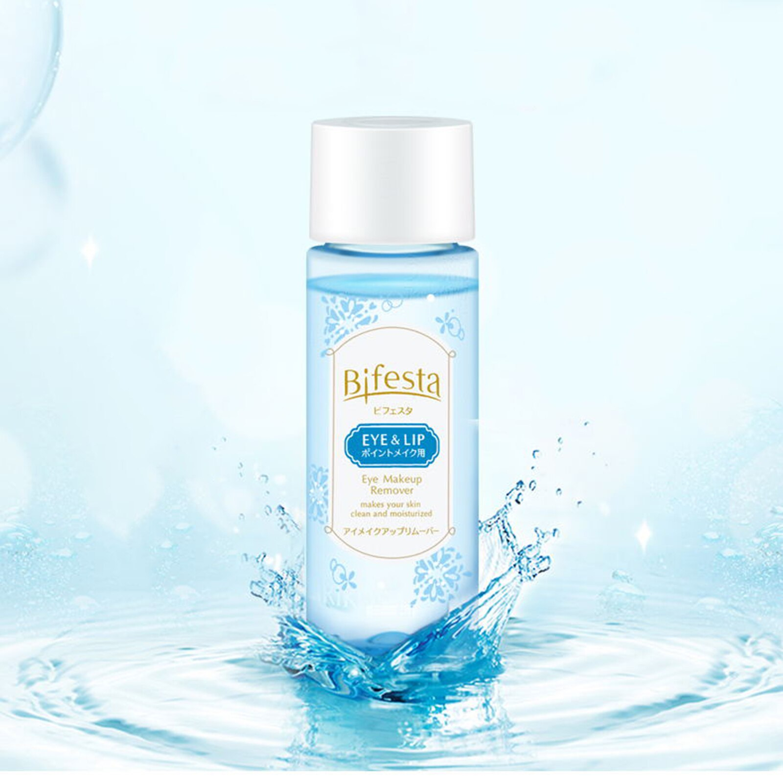 Dầu Tẩy Trang Mắt Và Môi Bifesta Eye Makeup Remover O 145ml