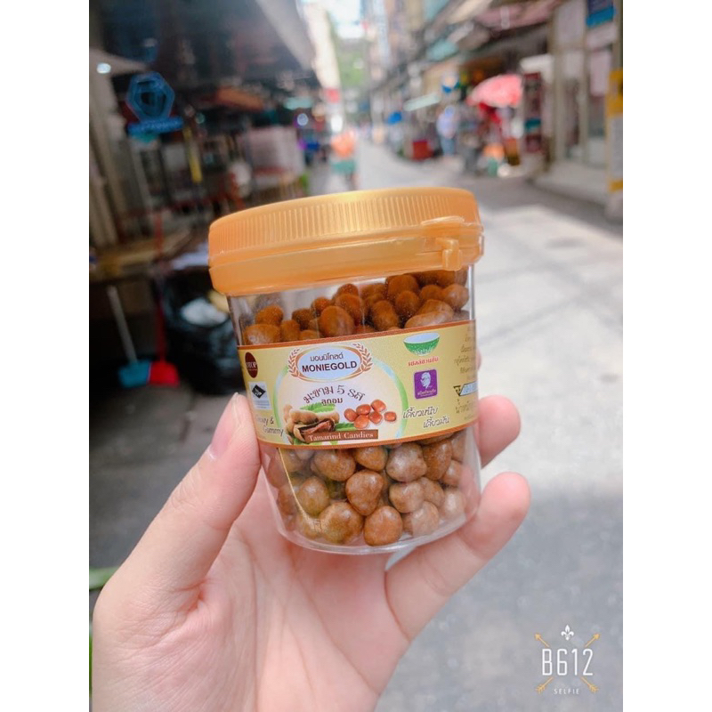 Kẹo me viên sỏi MonieGold chuẩn Thái Lan