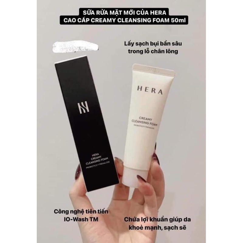 1 tuýp 50g sữa rửa mặt Hera dưỡng ẩm làm sáng da sạch sâu dịu nhẹ