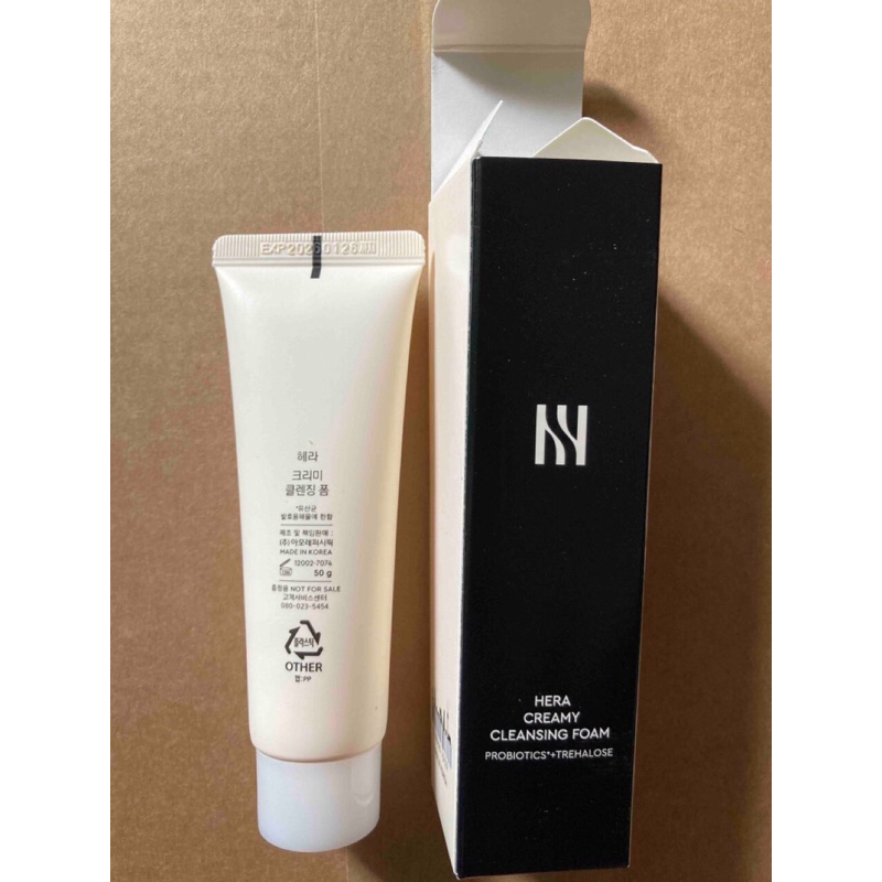 1 tuýp 50g sữa rửa mặt Hera dưỡng ẩm làm sáng da sạch sâu dịu nhẹ