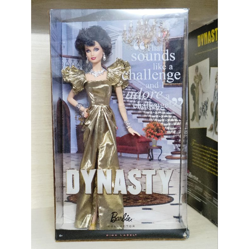 Búp bê barbie Dynasty hộp bể
