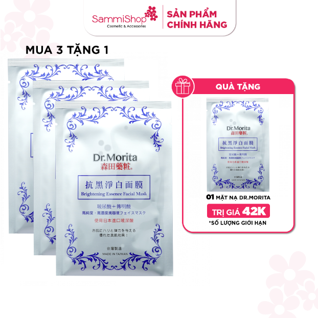 Dr.Morita Mặt nạ giấy Brightening Essence Facial Mask