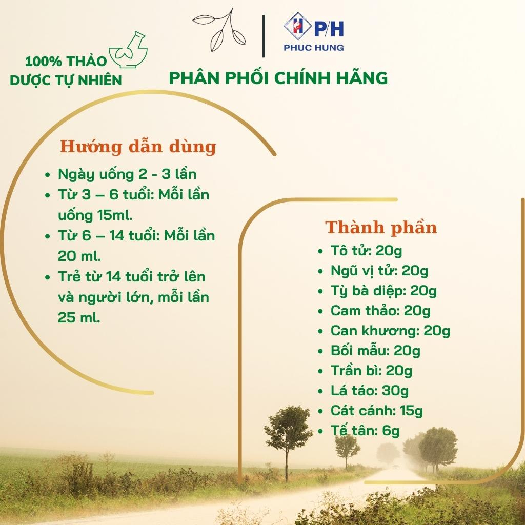 Thông phế Phúc Hưng| Hỗ Trợ Giảm Ho Đờm, Giúp Thông Thoáng Đường Hô Hấp| Lọ 250ml