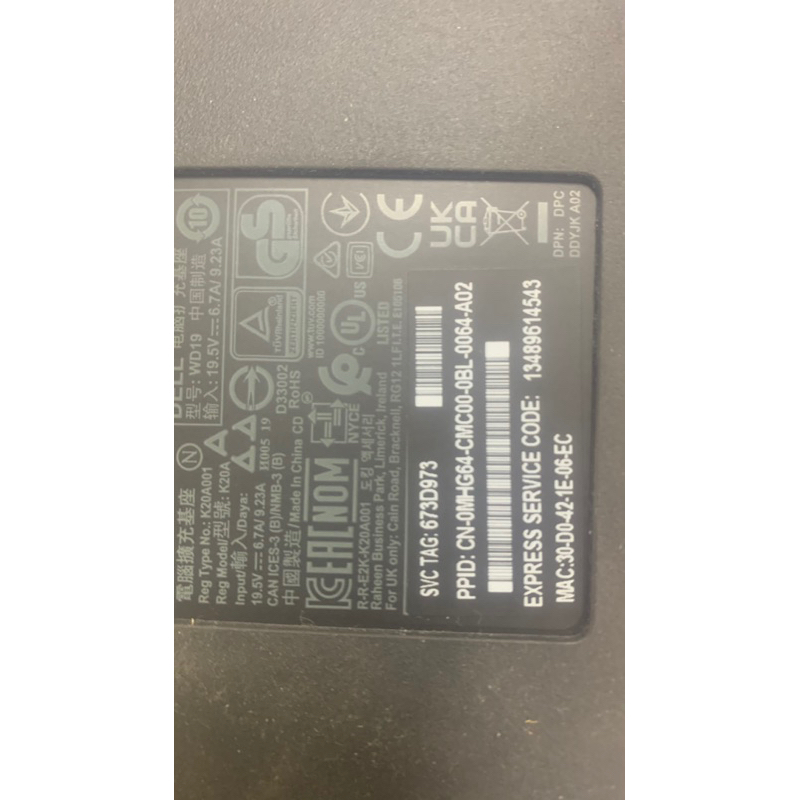 Dell Dock WD19 dành cho Laptop bảo hành chính hãng dell tới tháng 6/2024