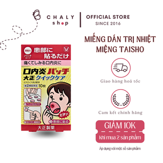 Miếng dán nhiệt miệng lở miệng Taisho hộp 10 miếng Nhật