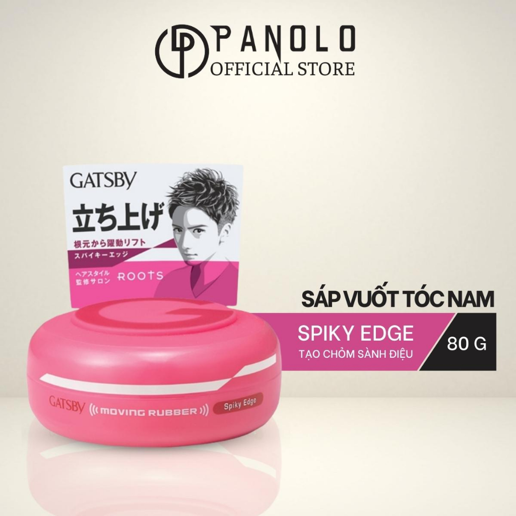 Sáp Vuốt Tóc Nam Gatsby Moving Rubber Spiky Edge 80g, Tạo Kiểu Tóc Chỏm Thời Thượng