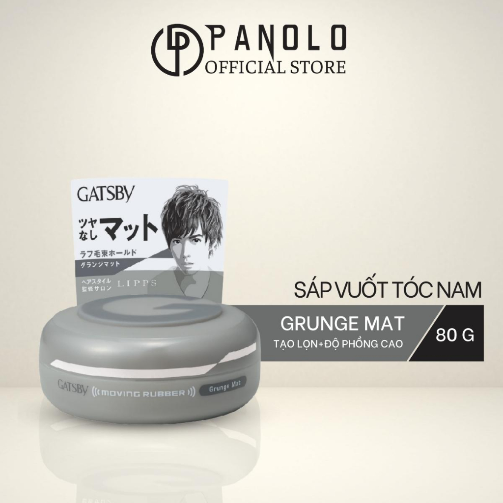 Sáp Vuốt Tóc Nam Gatsby Wax Moving Rubber Grunge Mat 80g